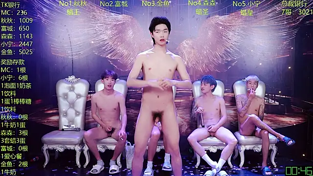 DaXianSheng-001 webcam show
