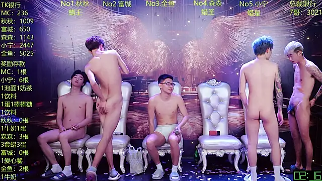 Show de webcam de DaXianSheng-001