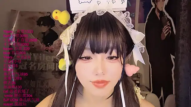 xiaoshuang001 Live XXX-Chat