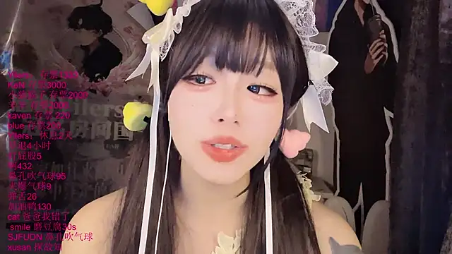 xiaoshuang001 Live XXX-chat