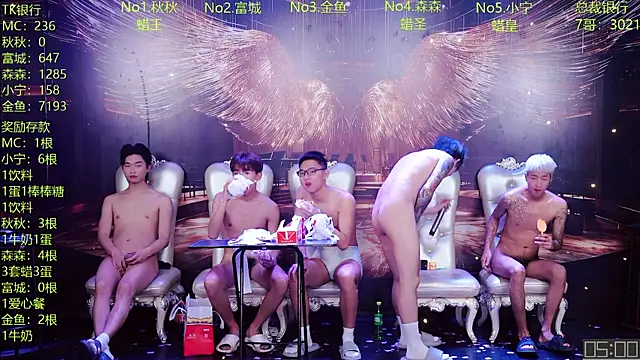 DaXianSheng-001 라이브 XXX 채팅
