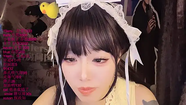 xiaoshuang001's Live XXX Chat