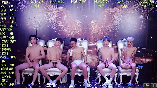 DaXianSheng-001 Webcam show