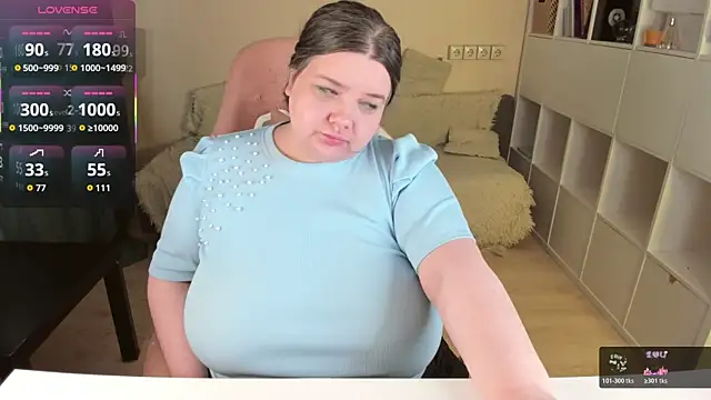 PlumPie's Live XXX Chat