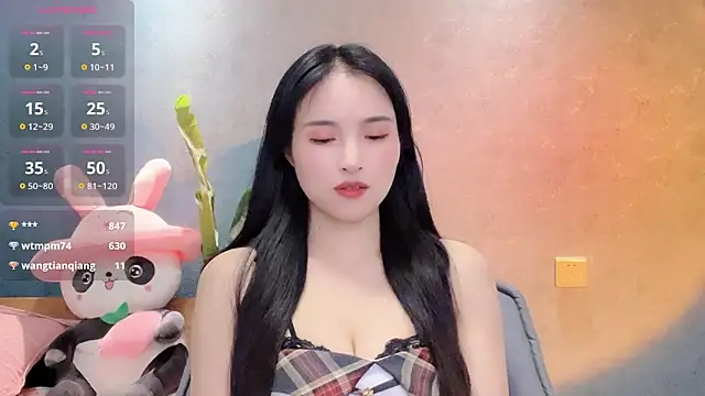 au-love Show Webcam