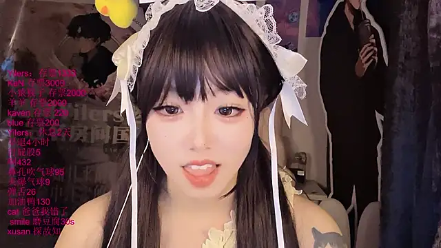 xiaoshuang001 现场XXX聊天