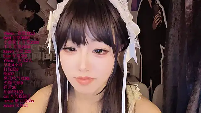 xiaoshuang001 Obrolan Langsung XXX