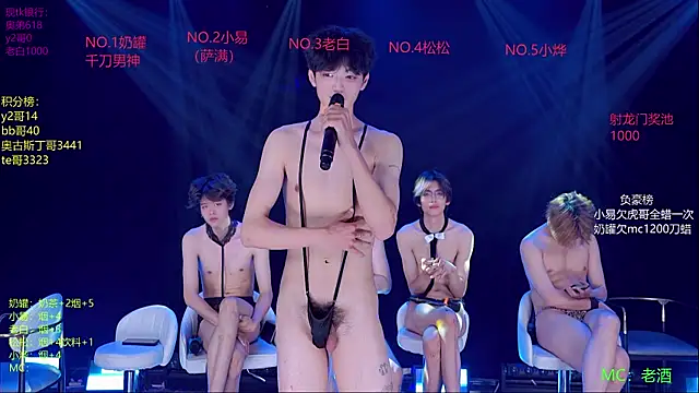 handsomeboy-002 即時 XXX 聊天