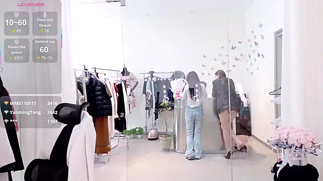 Show Webcam de yangyang-777