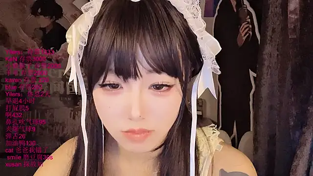 xiaoshuang001 在線直播表演
