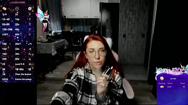 Reginasmilee's Live XXX Chat