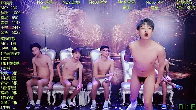 DaXianSheng-001 网络视讯表演