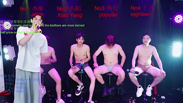 Zouzouboy-001's Webcam Show