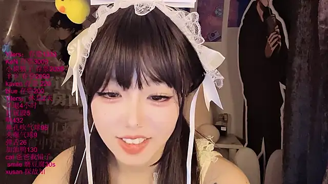 Chat XXX ao vivo de xiaoshuang001