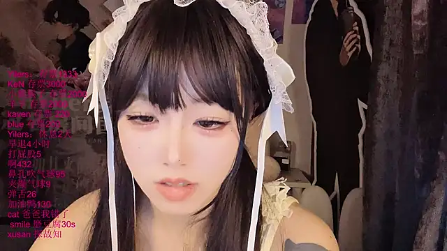 xiaoshuang001 élő XXX-chatje