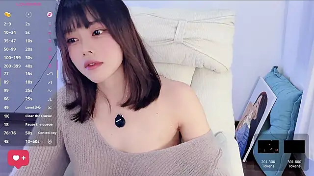 Pokazy przed kamerką – peachy_kiss