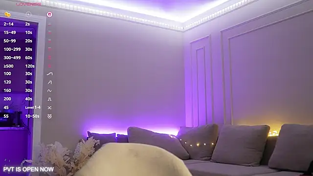 Czat XXX na żywo – angel_luisa