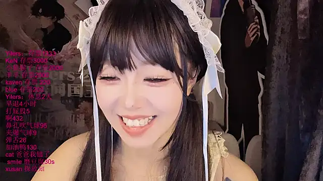 xiaoshuang001's Live XXX Chat
