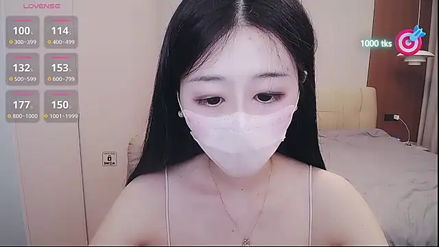 CN-xiaofei's Live XXX Chat