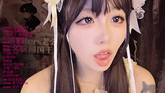 Chat +18 de xiaoshuang001 ao vivo
