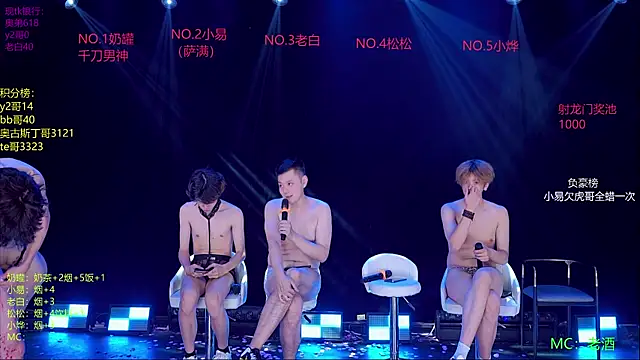 handsomeboy-002 Chat XXX live