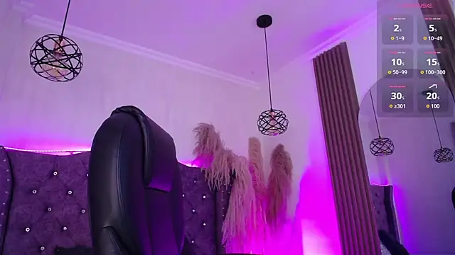 Amara_Davis1: онлайн-секс-чат