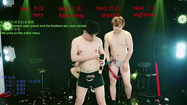 Zouzouboy-001 Show Webcam