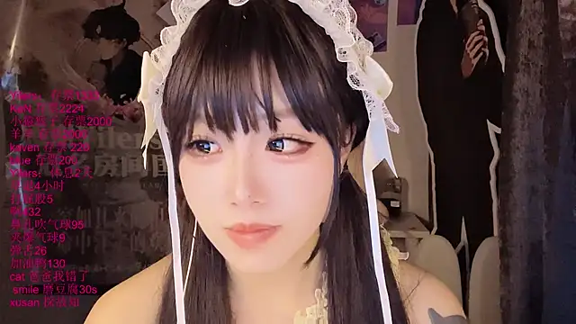 xiaoshuang001 – Live XXX-chat