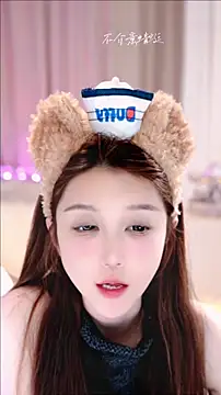 Chat +18 de KKEHBYBA ao vivo