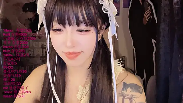 xiaoshuang001 লাইভ XXX চ্যাট