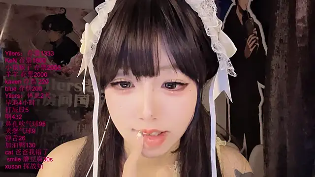 xiaoshuang001 Obrolan Langsung XXX