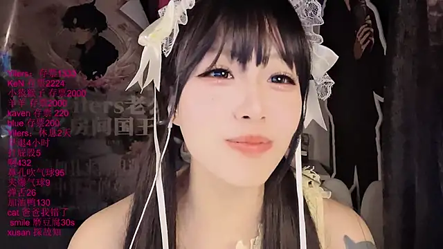 xiaoshuang001 Obrolan Langsung XXX