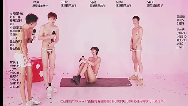 YLBOY-777's Webcam Show