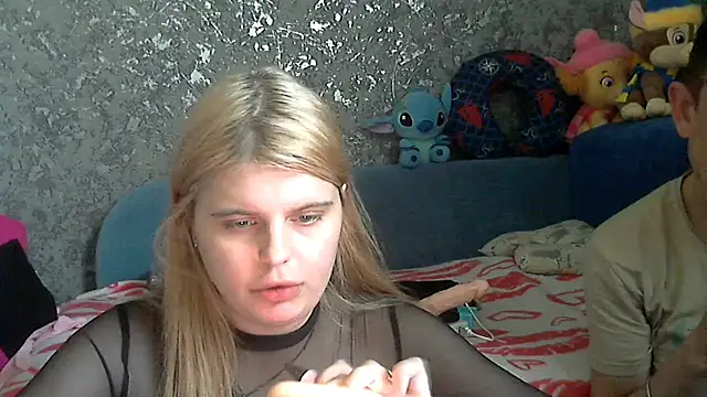 vitaminka_cc – Kamerová šou