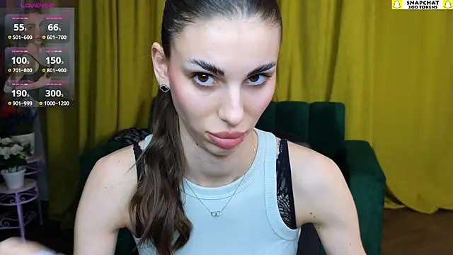 Chat XXX en directo de EmmyGreans