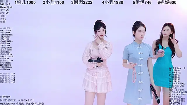 1X-two 即時 XXX 聊天