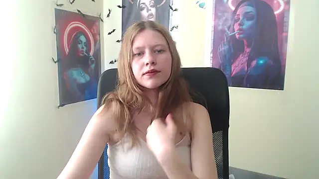 Chatroom XXX en direct de StellaCRL