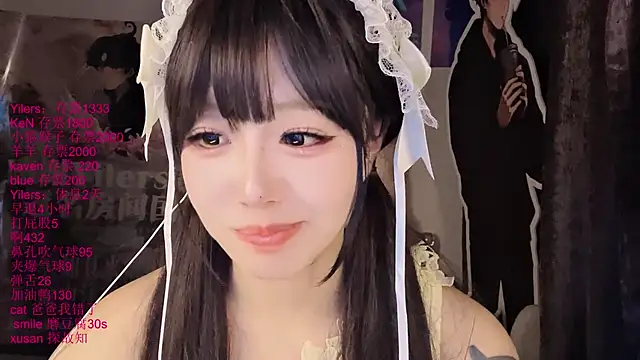 xiaoshuang001 Live XXX Chat