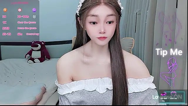 susu66888 网络视讯表演