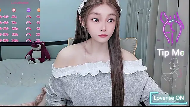 susu66888 网络视讯表演