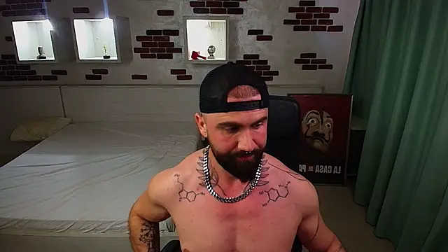 Chatroom XXX en direct de KoaTrace