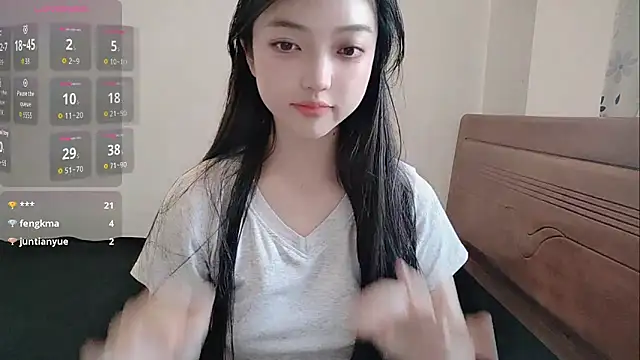 oblakitty_ 即時 XXX 聊天