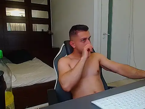 BryceReign Webcam Show