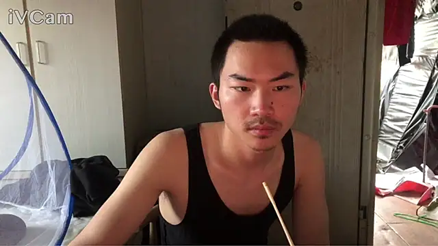 dyjdddttj Live XXX-chat