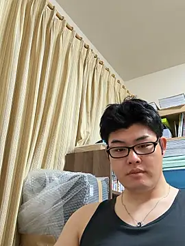 shun_201n Webbikameraesitys