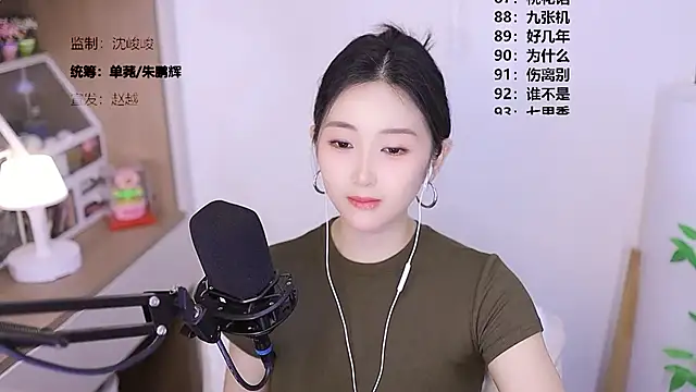 Singer-muzi Obrolan Langsung XXX