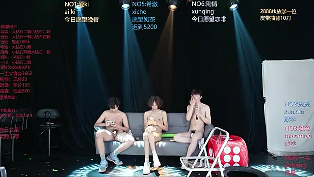 BB-520 Show in webcam