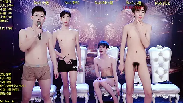OUA-009's Webcam Show