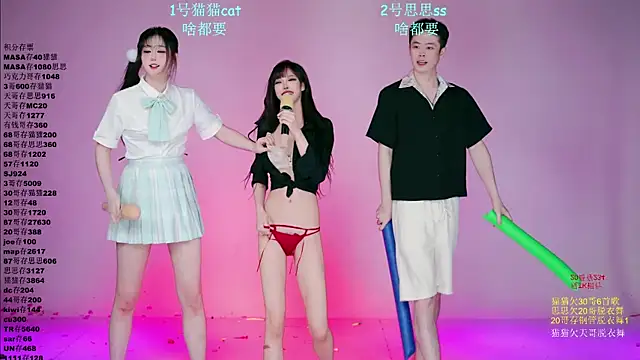 XG-002's Live XXX Chat