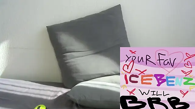 icebenz 在線直播表 演